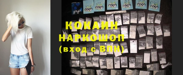 гашиш Алексин