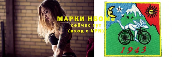 а пвп мука Алексеевка