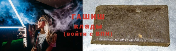 а пвп мука Алексеевка