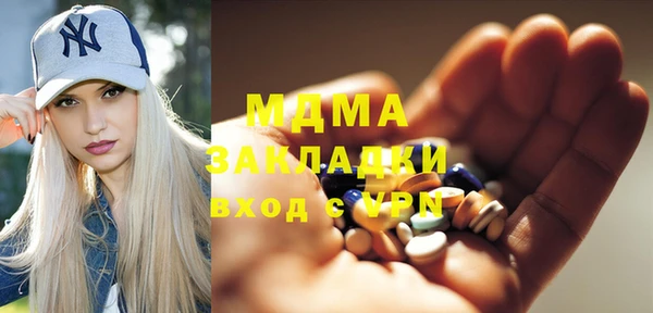 кокаин колумбия Алзамай