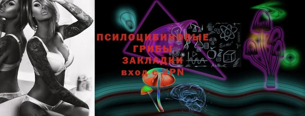 а пвп мука Алексеевка