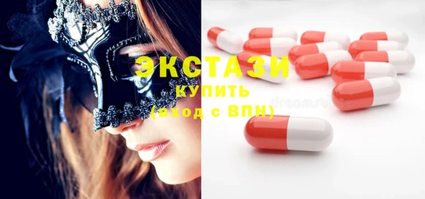 а пвп мука Алексеевка