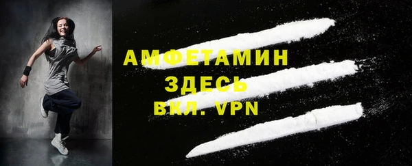 кокаин колумбия Алзамай