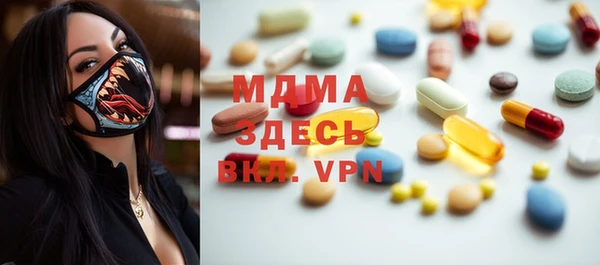 кокаин колумбия Алзамай