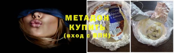 гашиш Алексин