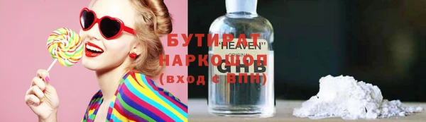 гашиш Алексин