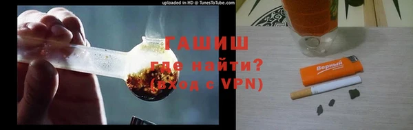 а пвп мука Алексеевка