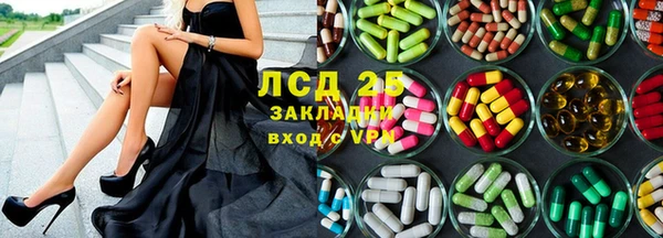 гашиш Алексин