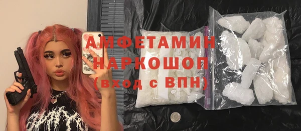 кокаин колумбия Алзамай
