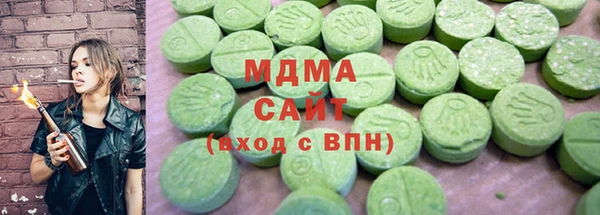 а пвп мука Алексеевка