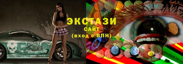 а пвп мука Алексеевка