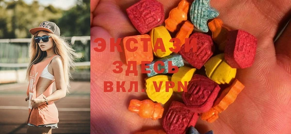 гашиш Алексин