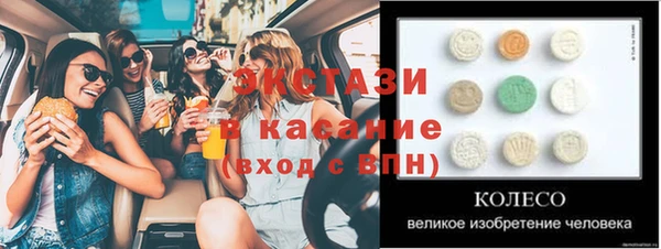кокаин колумбия Алзамай