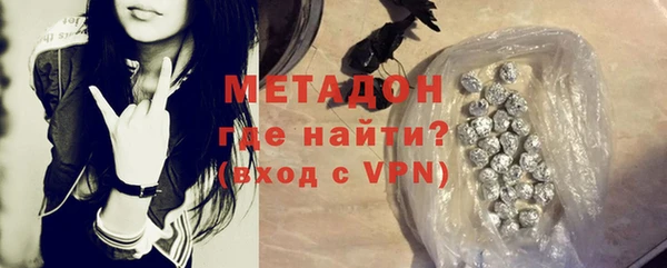сатива Нягань